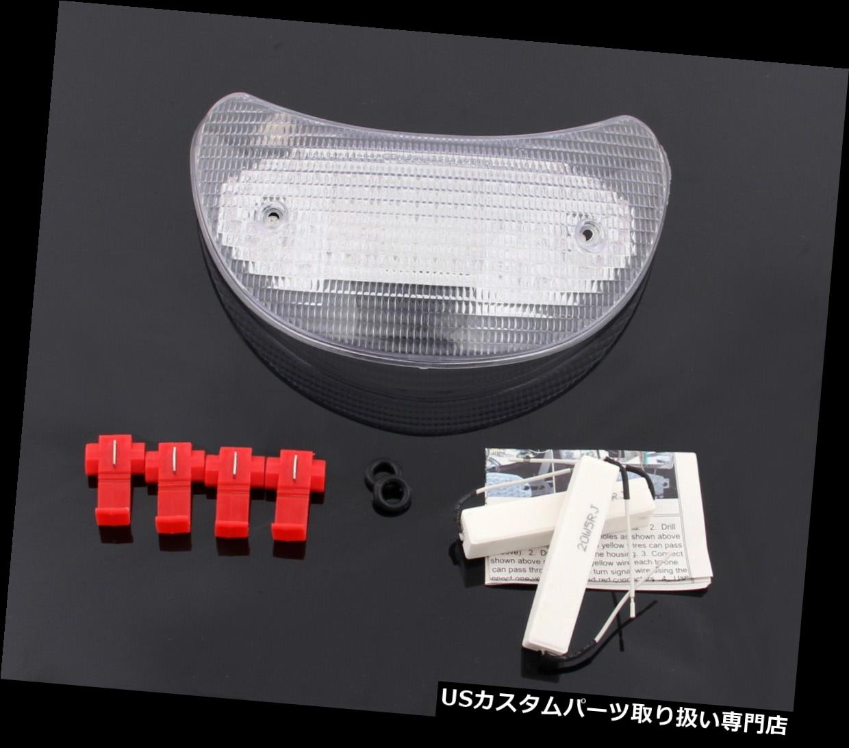 USテールライト クリアLEDテールライト一体型ターンシグナルDucati Supersport 1999-2007 Clear LED Taillight integrated Turn Signals Ducati Supersport 1999-2007 【並行輸入品】