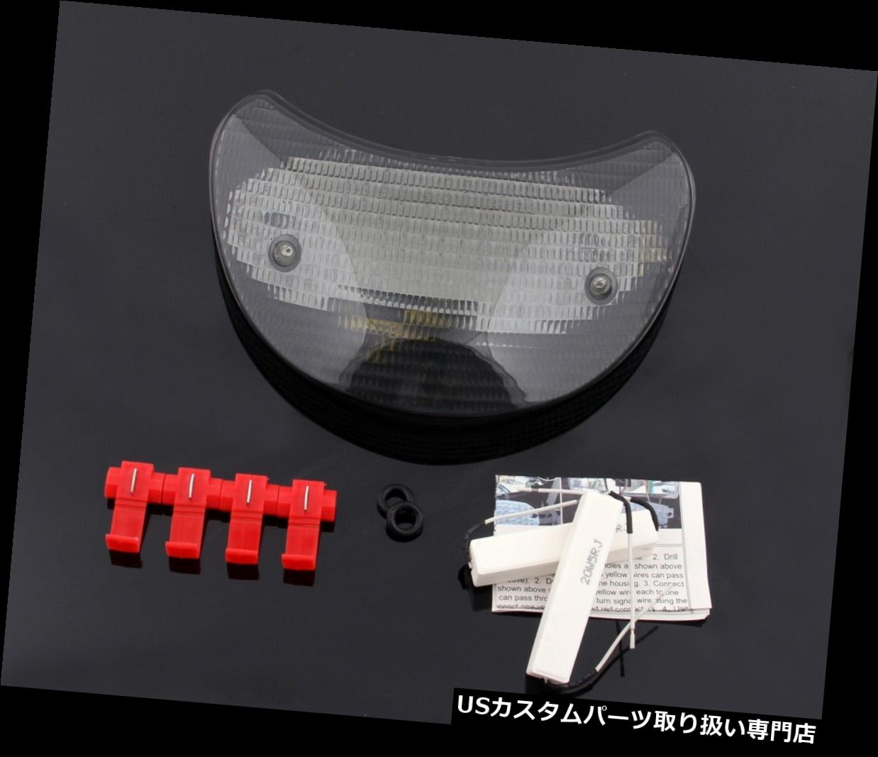 USテールライト Ducati Supersport 1999-2007 K用スモークLEDテールライトターンシグナル Smoke LED Taillight Turn Signals For Ducati Supersport 1999-2007 K 【並行輸入品】