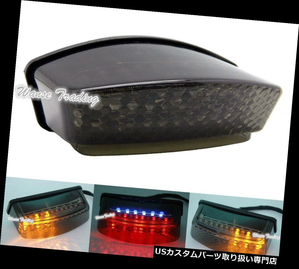 USテールライト DUCATIモンスター400 600 620 695 750 800 900 1000用テールターンシグナルライトスモーク Tail Turn Signal Light Smoke For DUCATI Monster 400 600 620 695 750 800 900 1000 【並行輸入品】|カスタムパーツ WORLD倉庫