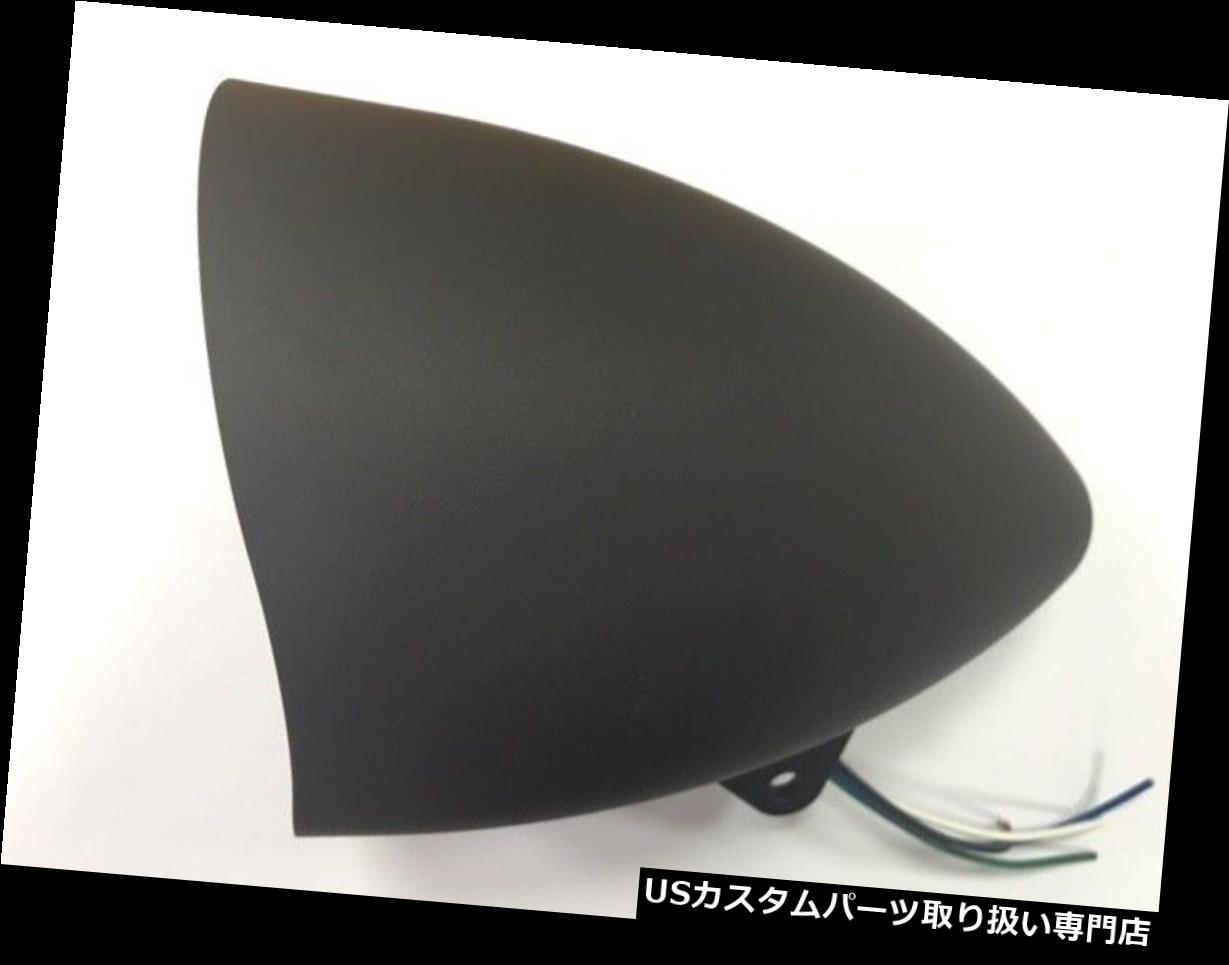 USヘッドライト 5 3/4 \