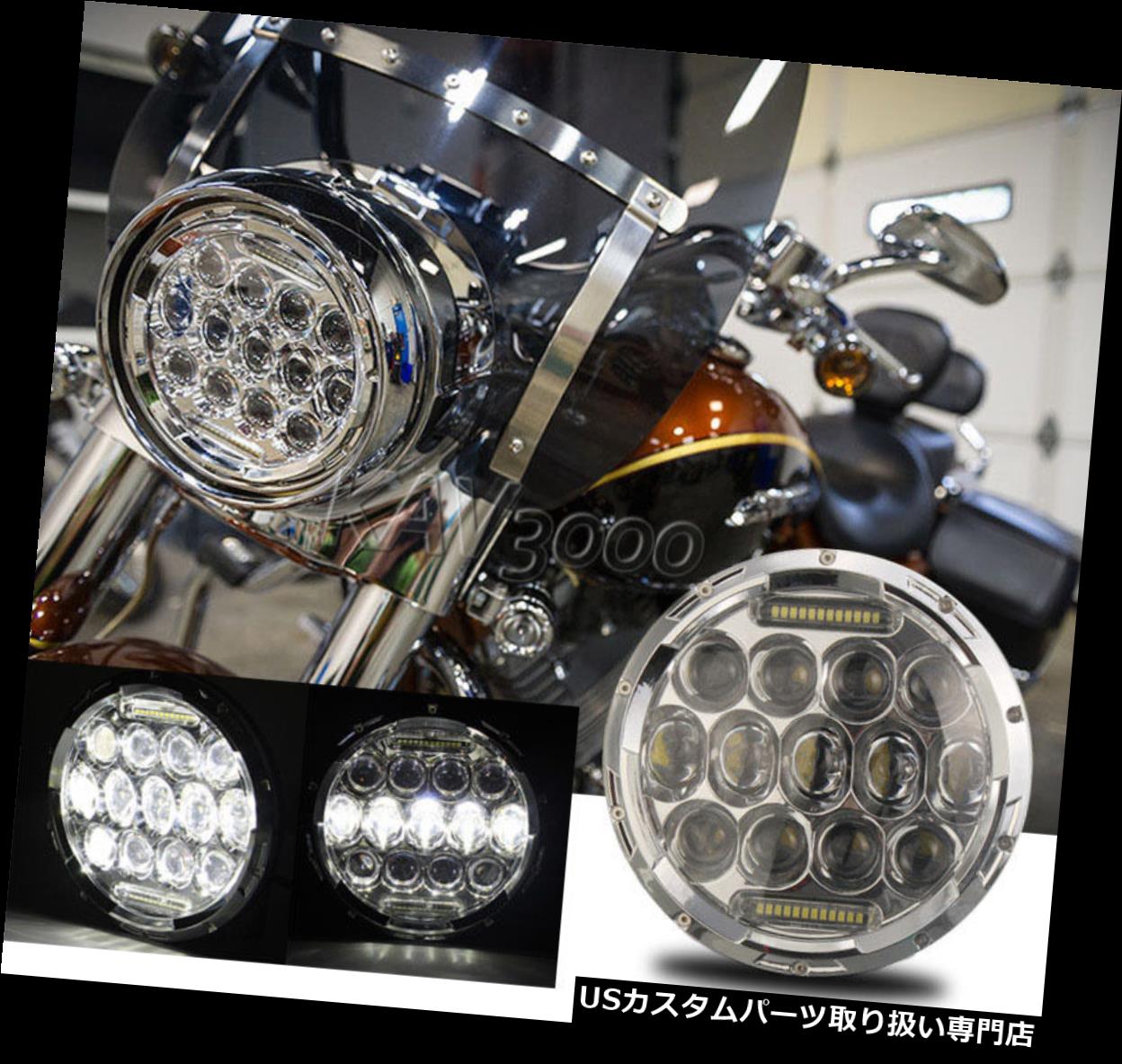 USヘッドライト 7 "ハーレーダビッドソンツーリングドットのための75W LEDクロームプロジェクターヘッドライト 7" 75W LED Chrome Projector Headlight For Harley Davidson Touring DOT 【並行輸入品】|カスタムパーツ WORLD倉庫