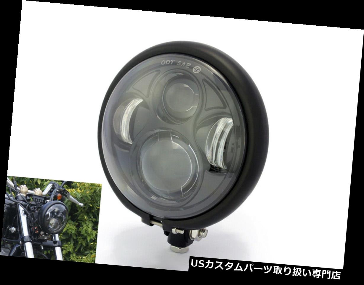 USヘッドライト バイクヘッドライト5.75 \