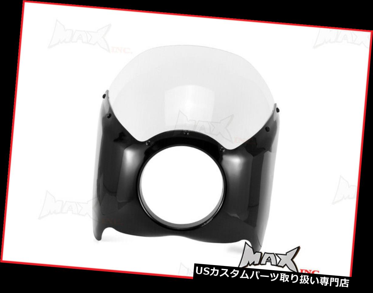 USヘッドライト ハーレーワイドグライド用ユニバーサルヘッドライトフェアリング ミッドグライド Universal Headlight Fairing For Harley Wide-Glide & Mid-Glide 【並行輸入品】