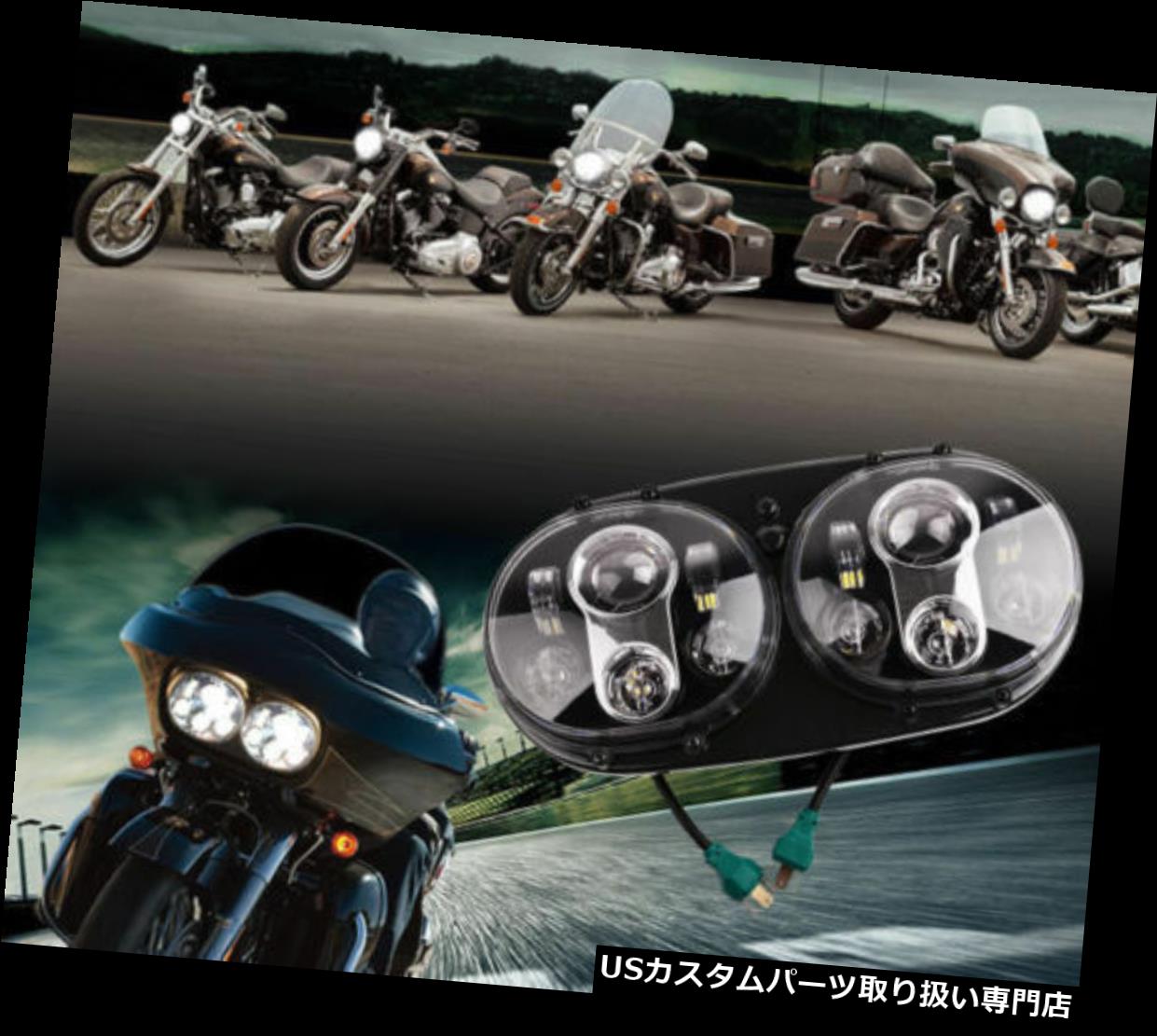USヘッドライト 1セット90WデュアルLEDヘッドライトヘッドライトヘッドライトアセンブリハーレーロードグライド 1Set 90W Dual LED Headlight Head Light Headlamp Assembly For Harley Road Glide 【並行輸入品】