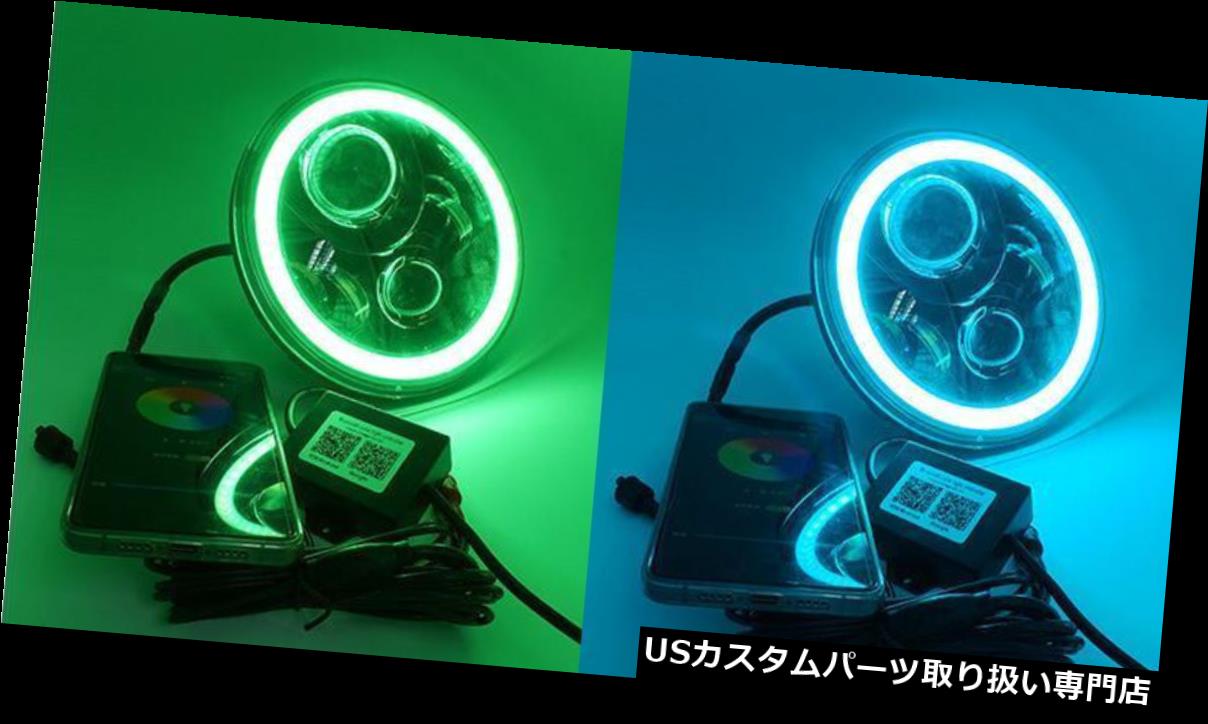 USヘッドライト 7 \\\
