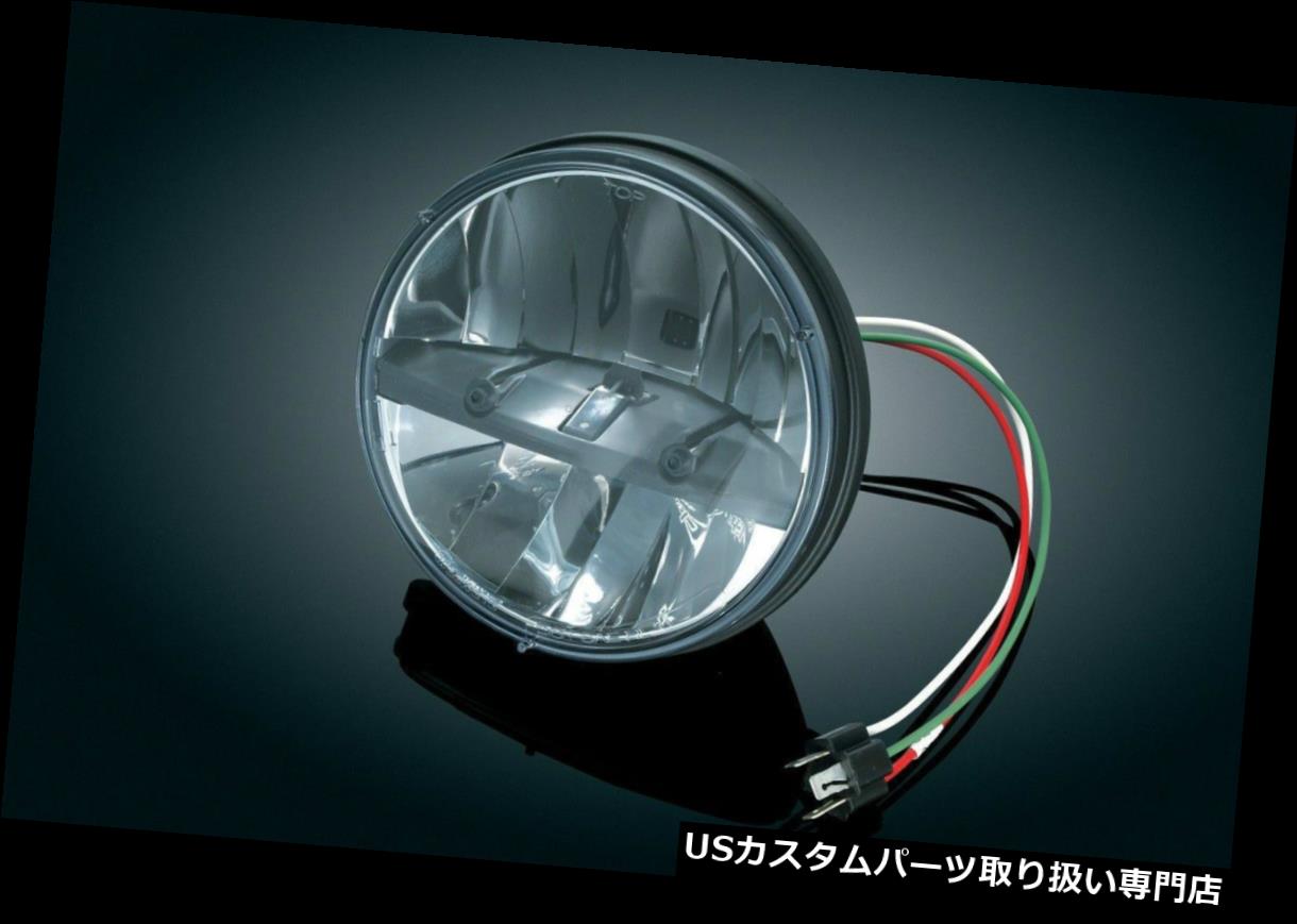 USヘッドライト ハーレークリヤキンLED PHASE 7ヘッドライトヘッドランプ Harley Kuryakyn LED PHASE 7 HEADLIGHT Headlamp 【並行輸入品】