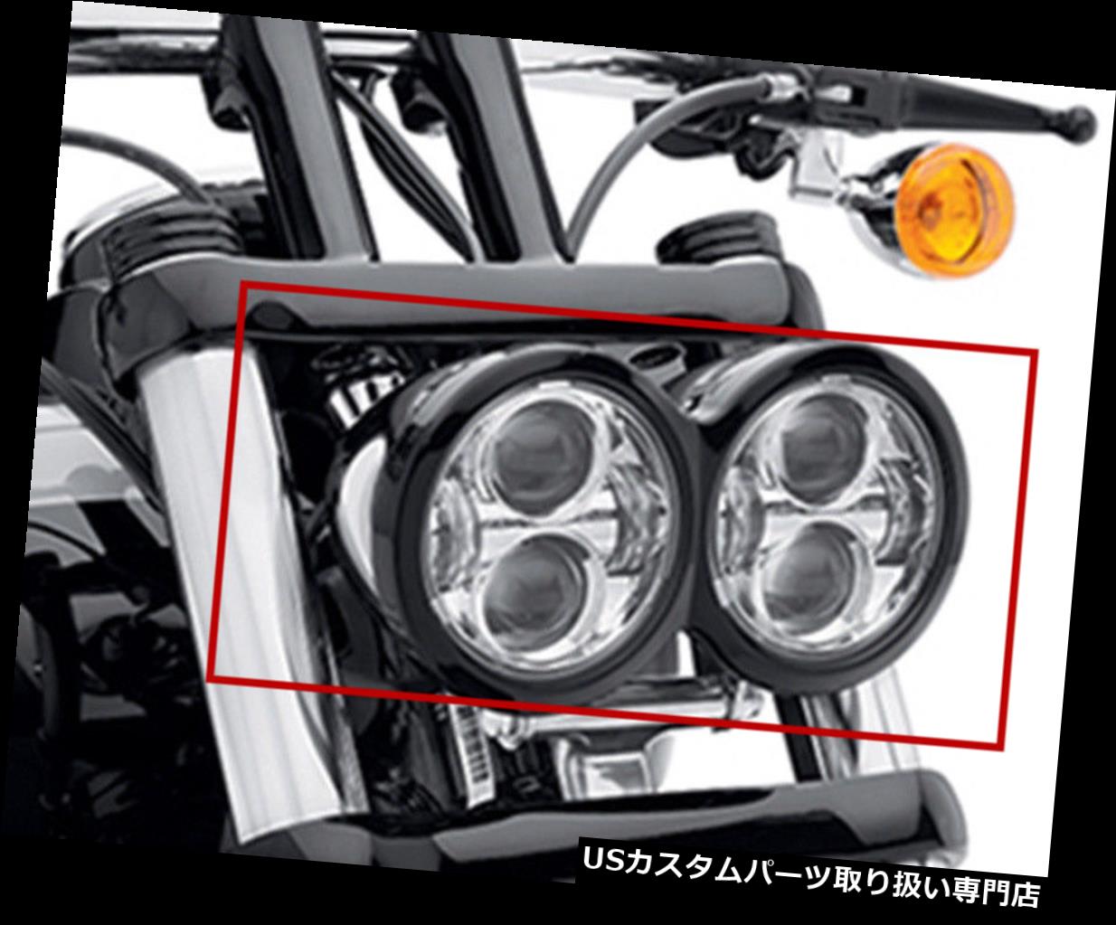 ＦＸＤＦ-2-ＣＶＯ.ダイナ純正、ライト ダイナFXDF ヘッドライト｜ハーレーカスタムパーツ専門店
