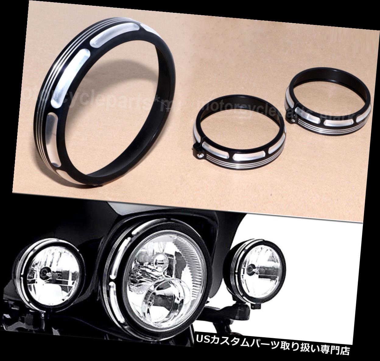 USヘッドライト ハーレーツーリング用7インチエッジカットヘッドライト+ 4.5インチ補助ランプトリムリング 7'' Edge Cut Headlight + 4.5'' Auxiliary Lamps Trim Ring For Harley Touring 【並行輸入品】