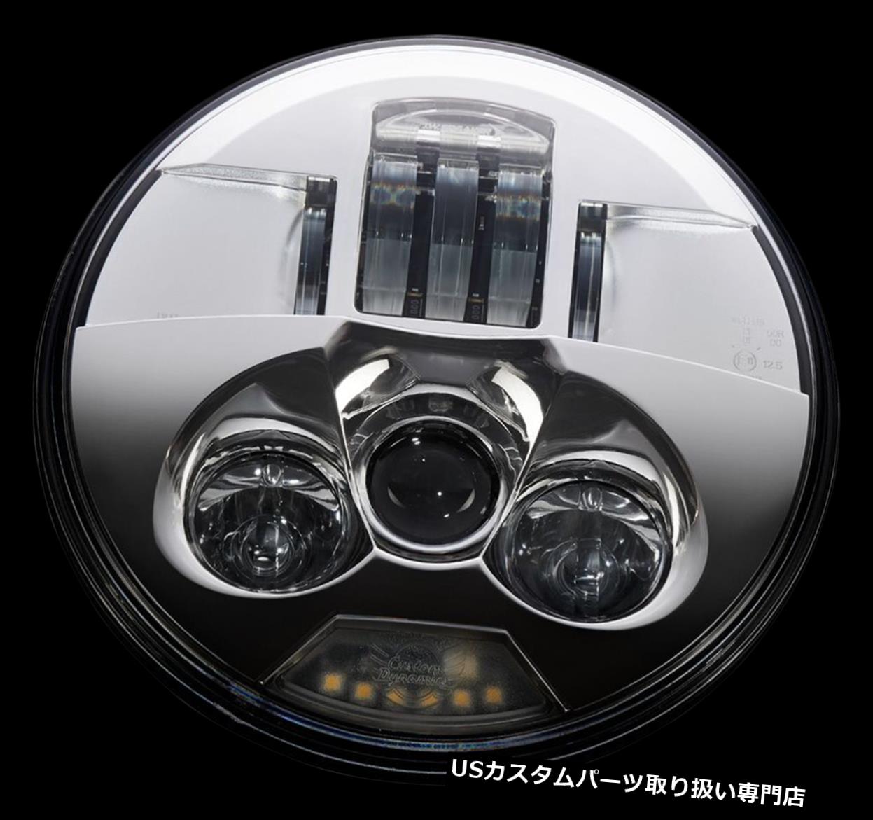 USヘッドライト 注文の原動力クロム7 \\\