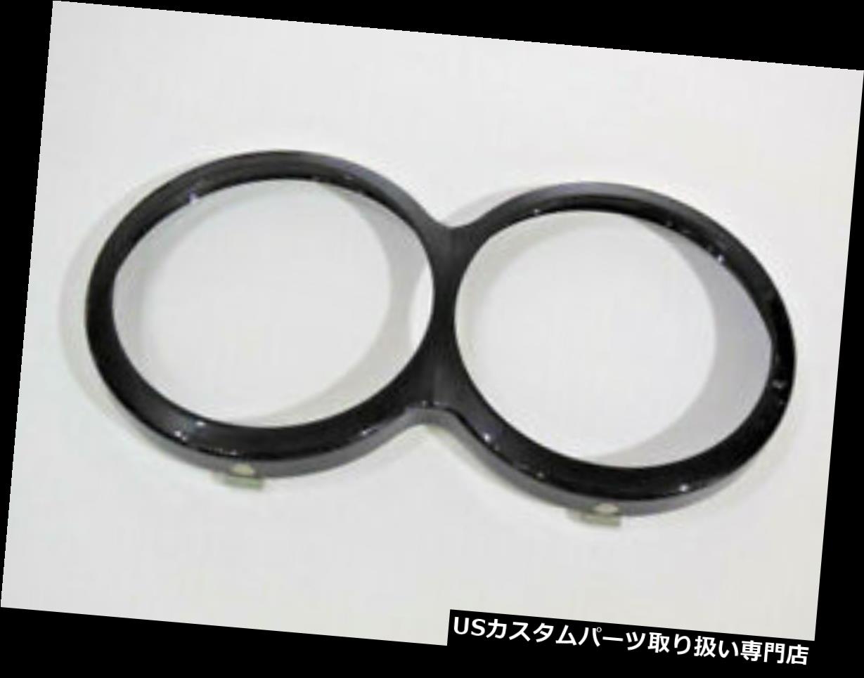 USヘッドライト ハーレーダビッドソンヘッドライト装飾リングランプリングランプリングファットボブ61400181 Harley Davidson Headlight Decorative Ring Lamp Ring Lamp Rings Fat Bob 61400181 【並行輸入品】