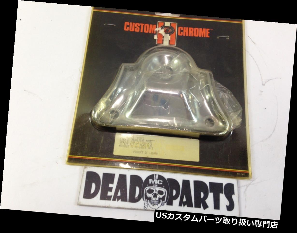 USヘッドライト ハーレー7？ ヘッドライトヘッドランプfxwgワイドグライドマウントマウントブラケット Harley 7&rdquo; headlight headlamp fxwg wide glide mount mounting bracket 【並行輸入品】｜カスタムパーツ WORLD倉庫