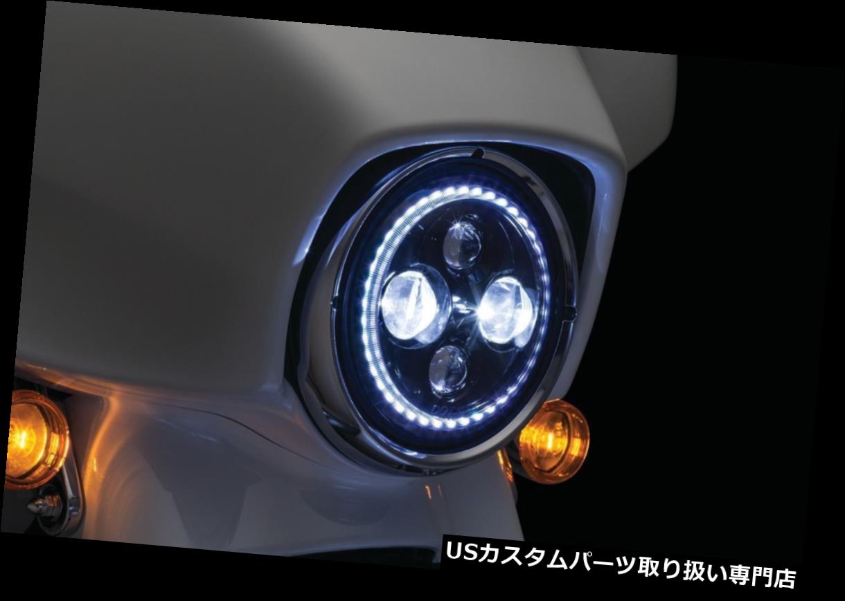 USヘッドライト Kuryakyn Orbit Vision DOT 7 \