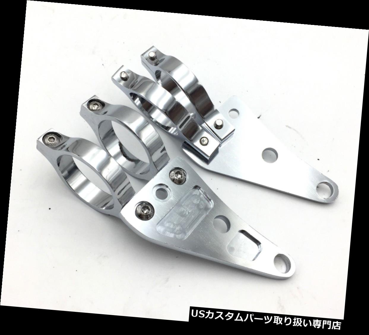 USヘッドライト ホンダハーレークローム用41mmターンシグナルクランプヘッドライトマウントブラケットフォークイヤー 41mm Turn Signal Clamps Headlight Mount Bracket Fork Ear For Honda Harley Chrome 【並行輸入品】