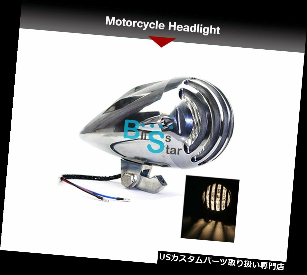 Usヘッドライト 銀4 5 ハーレーボバチョッパーカフェレーサー費用カスタムヘッドライトフィン Silver 4 5 Custom Headlight Fin Grilled For Harley Bobber Chopper Cafe Racer Odeftg Com