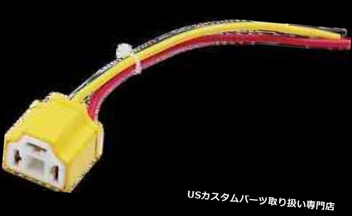 USヘッドライト サイクルビジョンバイク3プロングメスヘッドライトソケットハーネスハーレーダビッドソン Cycle Visions Motorcycle 3 Prong Female Headlight Socket Harness Harley Davidson 【並行輸入品】
