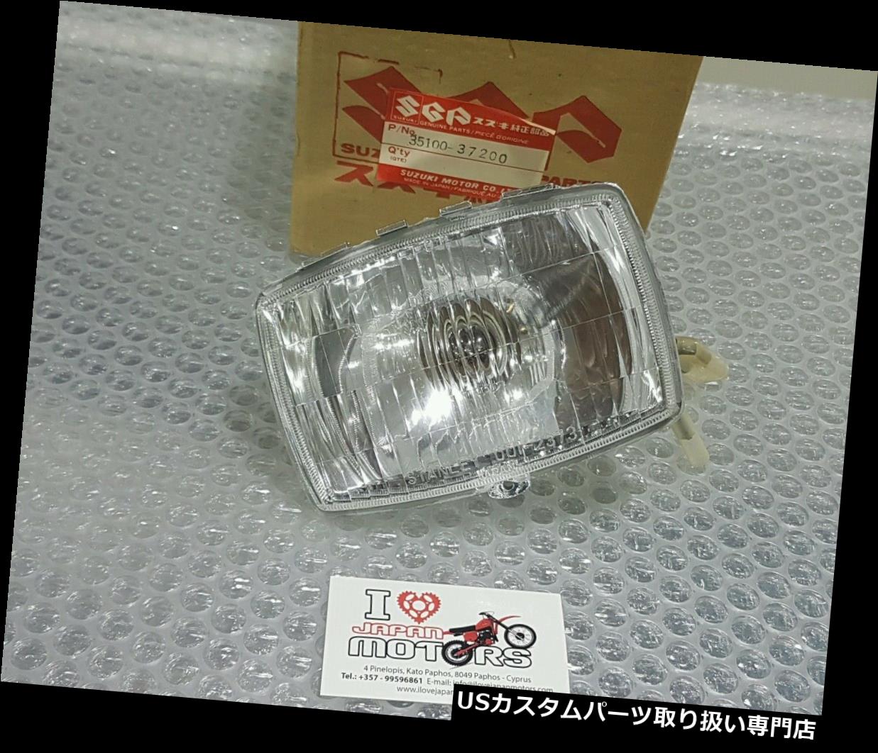 USヘッドライト スズキDR100 DR250 DR400 DR500 DS80新フロントライトユニットヘッドライト35100-37200 SUZUKI DR100 DR250 DR400 DR500 DS80 NEW FRONT LIGHT UNIT HEADLIGHT 35100-37200 【並行輸入品】