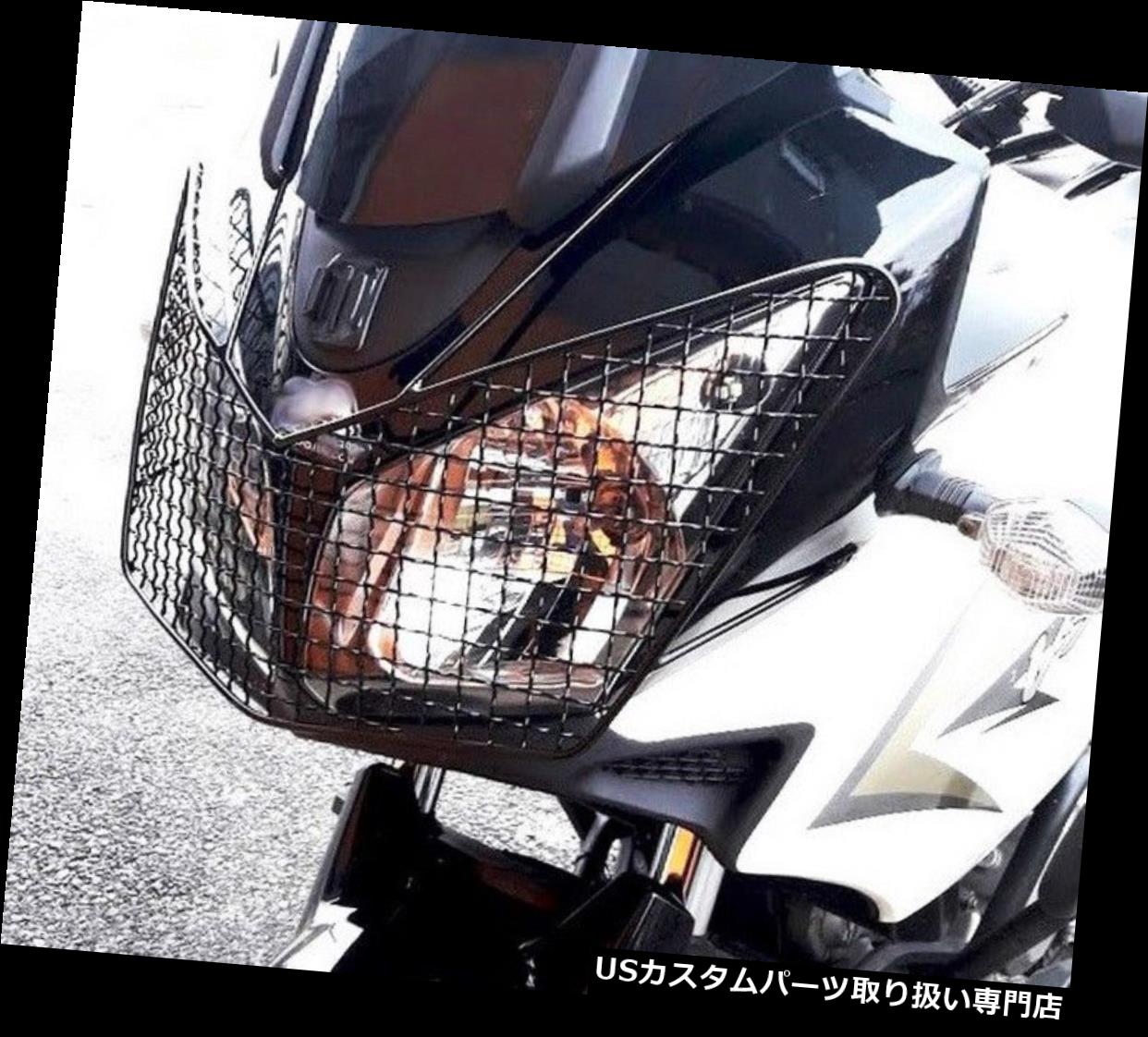 USヘッドライト スズキV-Strom DL650 '04 -'11 / DL1000 '02 -'12ヘッドライトガード Suzuki V-Strom DL650 '04-'11/DL1000 '02-'12 headlight guard 【並行輸入品】 35,250円