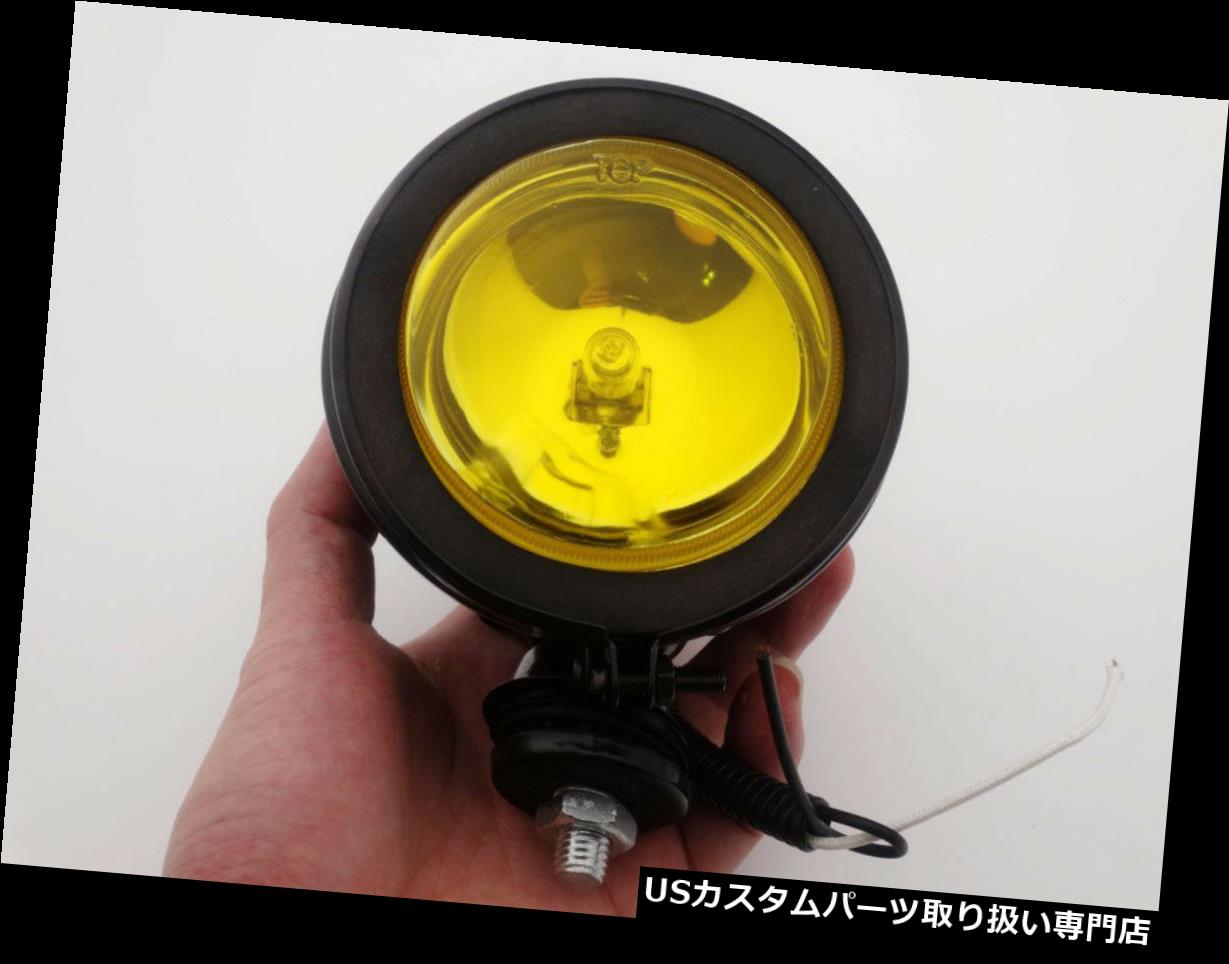 USヘッドライト オートバイブラックパッシングドライビングヘッドライトカフェレーサースズキホンダモーターレトロ Motorcycle Black Passing Driving Headlight Cafe Racer Suzuki Honda Motor Retro 【並行輸入品】