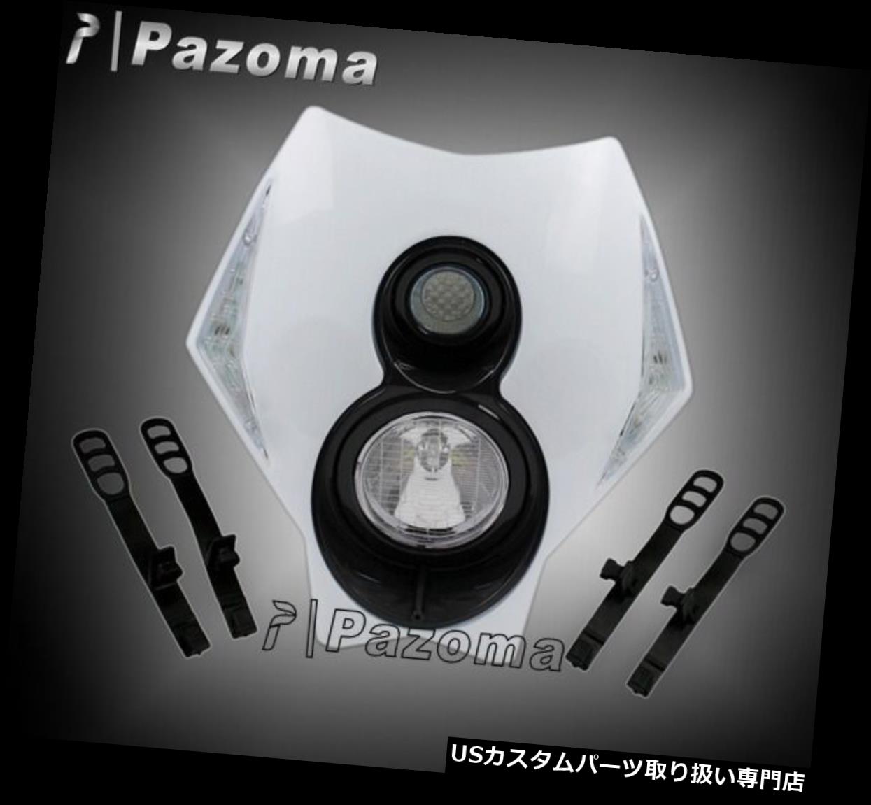 USヘッドライト KTM 525 530 SXF EXC XCFスズキRMZ DRZ250用LEDヘッドライトホワイトエンデューロロード LED Headlight White Enduro Road For KTM 525 530 SXF EXC XCF Suzuki RMZ DRZ250 【並行輸入品】