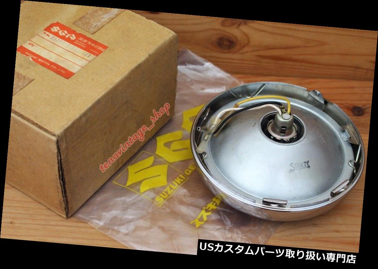 USヘッドライト NOS SUZUKI A100 A80 GT100 TS100 RV90ヘッドライトヘッドライトランプアッセンブリ35100-28022 NOS SUZUKI A100 A80 GT100 TS100 RV90 HEADLIGHT HEAD LIGHT LAMP ASSY 35100-28022 【並行輸入品】