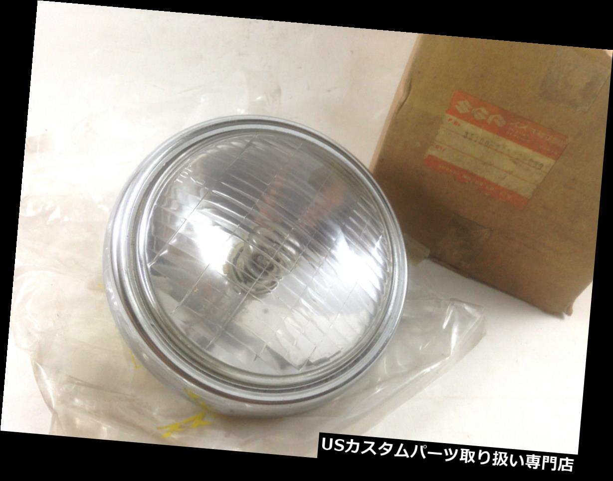 USヘッドライト スズキA100 GP100 GP125 GT100 GT125 RV90 RL250ヘッドランプヘッドライトNOS Suzuki A100 GP100 GP125 GT100 GT125 RV90 RL250 Headlamp Headlight NOS 【並行輸入品】
