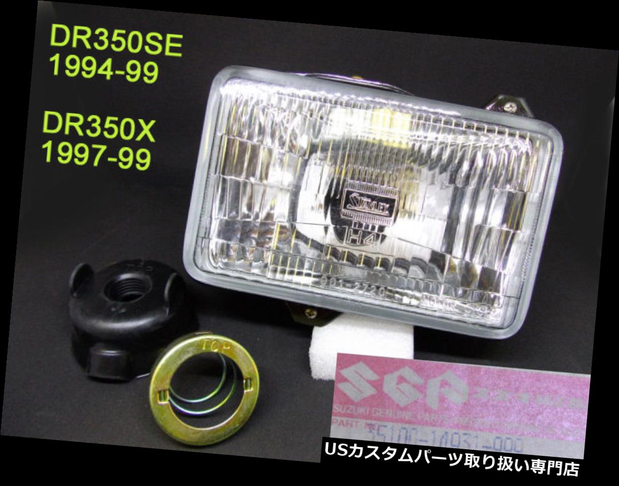 USヘッドライト スズキDR350ヘッドライトAssy 1994-99 NOS DR200 DR250ヘッドライト35100-14A31-99 Suzuki DR350 Headlight Assy 1994-99 NOS DR200 DR250 Head Light 35100-14A31-99 【並行輸入品】