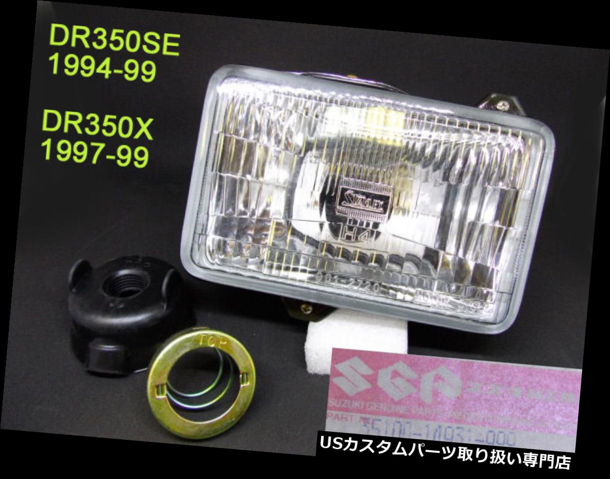 USヘッドライト スズキDR350ヘッドライトAssy 1994-99 NOS DR200 DR250ヘッドライト35100-14A31-99 Suzuki DR350 Headlight Assy 1994-99 NOS DR200 DR250 Head Light 35100-14A31-99 【並行輸入品】