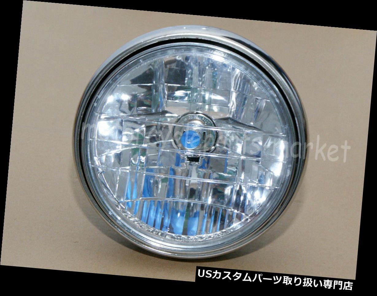 USヘッドライト ホンダCB400 CB500 CB1300のためのオートバイの円形のヘッドライトハロゲンヘッドライトランプ Motorcycle Round Head Light Halogen Headlight Lamp For Honda CB400 CB500 CB1300 【並行輸入品】｜カスタムパーツ WORLD倉庫