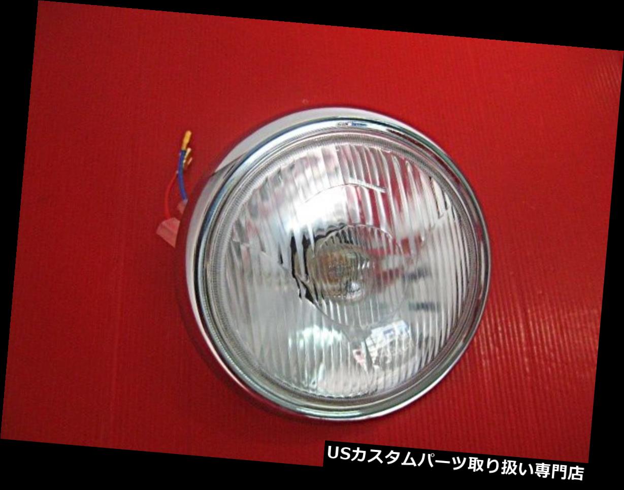 USヘッドライト SUZUKI RC50 RC90 A100 A80 TS100 TS125ヘッドライト[mi3456] SUZUKI RC50 RC90 A100 A80 TS100 TS125 HEADLIGHT [mi3456] 【並行輸入品】 の商品写真