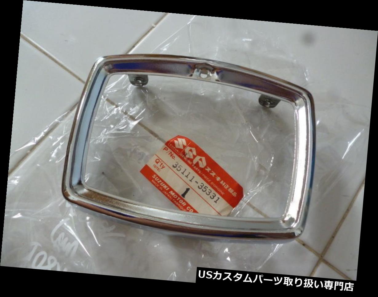 USヘッドライト スズキFR50 FR80ヘッドライトリムNOS JAPAN 35111-35331 SUZUKI FR50 FR80 HEADLIGHT RIM NOS JAPAN 35111-35331 【並行輸入品】