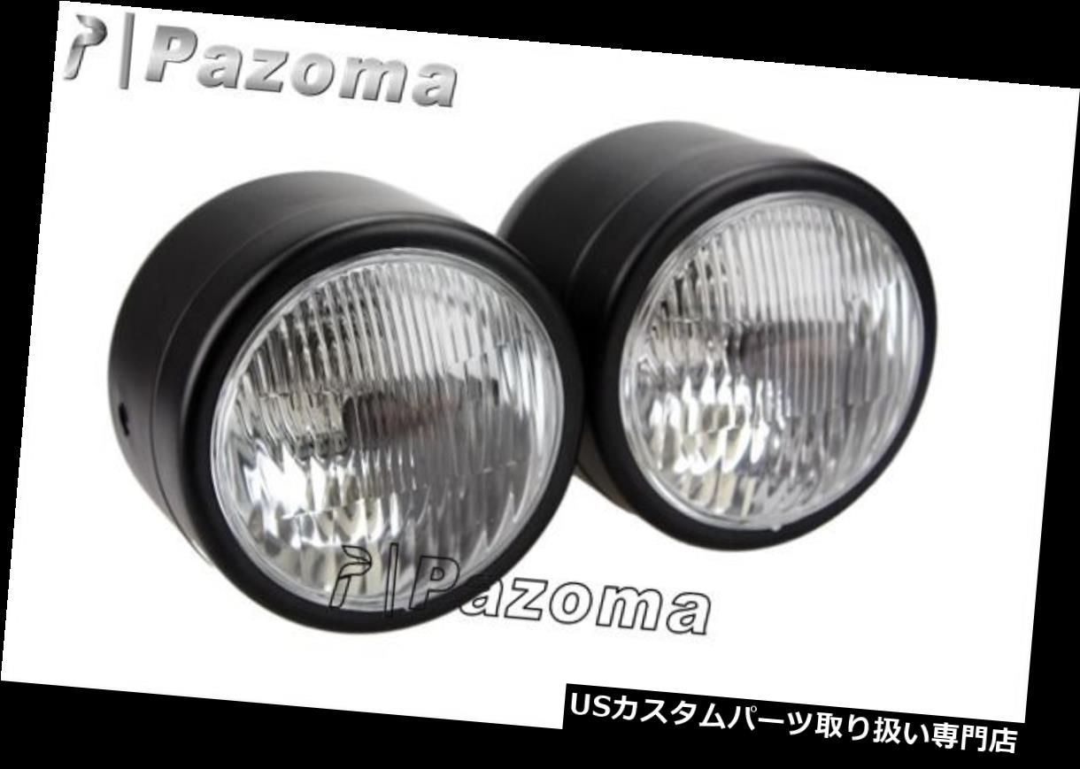 USヘッドライト オートバイスズキ1200バンディットドミネーターツインラウンドヘッドライトブラックフィニッシュ12V Motorcycle Suzuki 1200 Bandit Dominator Twin Round Headlight Black Finish 12V 【並行輸入品】