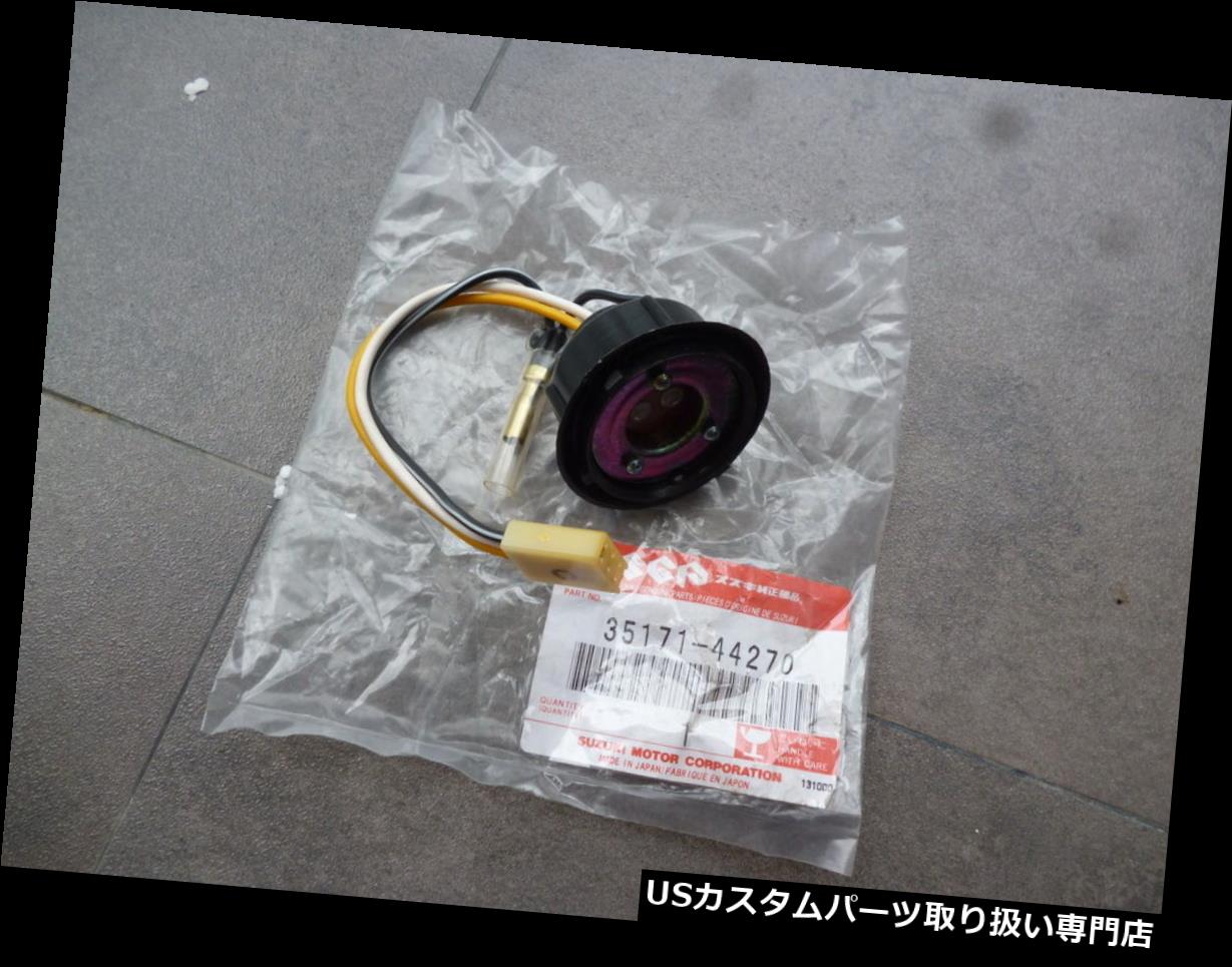 USヘッドライト スズキDR125S DR250S GN125 GS450 GS425ヘッドライトソケットNOS 35171-44270 SUZUKI DR125S DR250S GN125 GS450 GS425 HEADLIGHT SOCKET NOS 35171-44270 【並行輸入品】