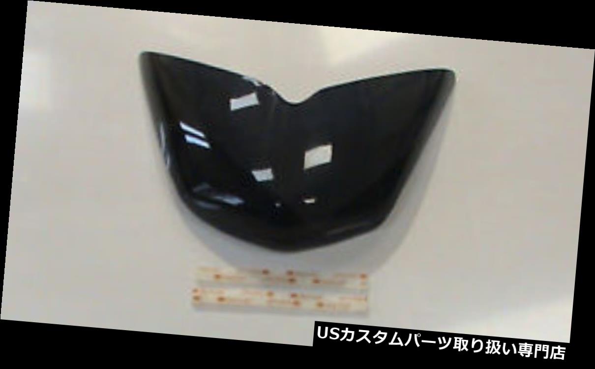 USヘッドライト SUZUKI GSF 1200S BANDIT 2005-2009ヘッドライトプロテクター、イギリス製。 SUZUKI GSF 1200S BANDIT 2005-2009 HEADLIGHT PROTECTOR, MADE IN THE UK. 【並行輸入品】