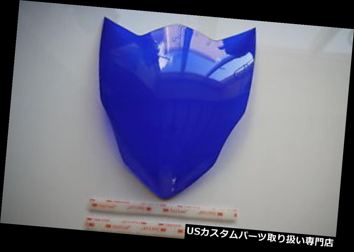 USヘッドライト SUZUKI GSX R 600 750 L1-7 2011-2017ヘッドライトプロテクター、イギリス製。13色 SUZUKI GSX R 600 750 L1-7 2011-2017 HEADLIGHT PROTECTOR, MADE in UK.13 colours 【並行輸入品】
