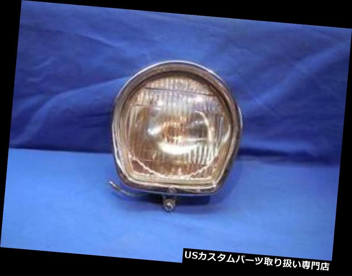 USヘッドライト スズキヘッドライトビームスタンレー6-0143 NOS NP4334 Suzuki HeadLight Beam Stanley 6-0143 NOS NP4334 【並行輸入品】｜カスタムパーツ WORLD倉庫