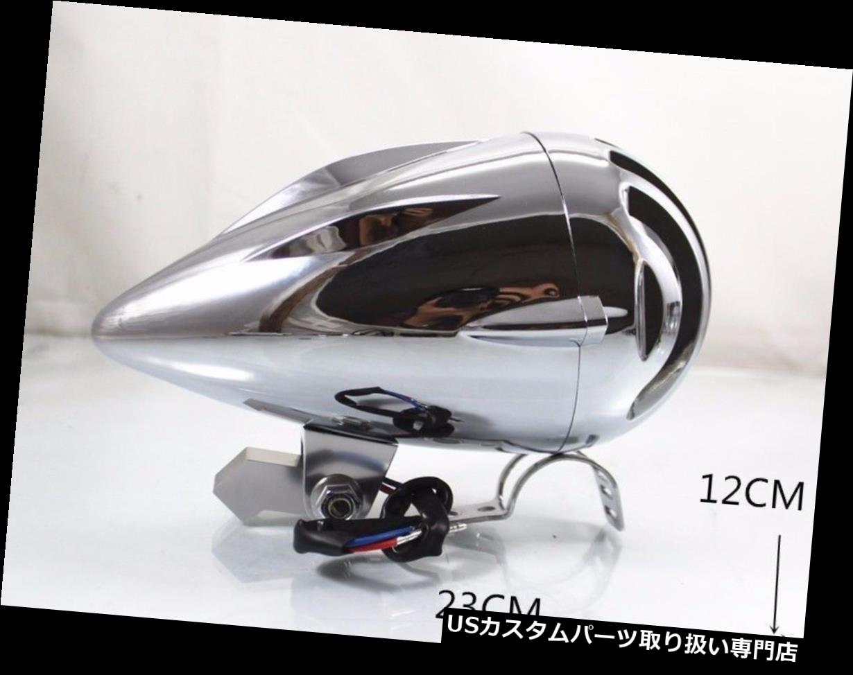 USヘッドライト ハーレーボバーチョッパークルーザーカスタムレーサー用メタルヘッドライトヘッドライトランプ Metal Head Light Headlight Lamp for Harley Bobber Chopper Cruiser Custom Racer 【並行輸入品】｜カスタムパーツ WORLD倉庫