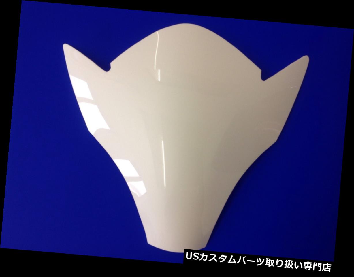 USヘッドライト スズキGSXR 600-750 K6-K7 2006-2007ヘッドライトプロテクターホワイト、イギリス製。 Suzuki GSXR 600-750 K6-K7 2006-2007 Headlight Protector White,made In The Uk. 【並行輸入品】