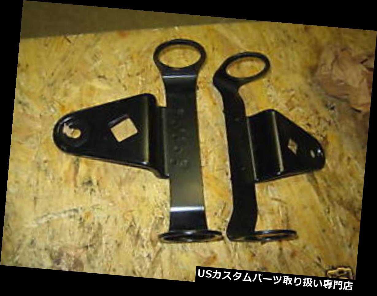 USヘッドライト スズキGSX 250 Gn 400ヘッドライトブラケットヘッドライト右左51530-11400 Suzuki GSX 250 Gn 400 Headlight Bracket Headlight Right Left 51530-11400 【並行輸入品】