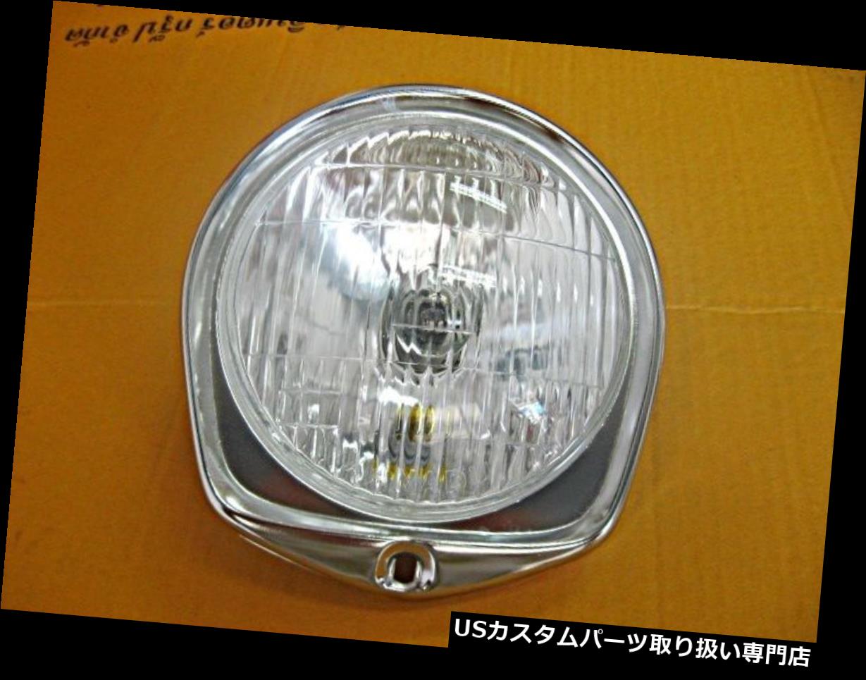 USヘッドライト スズキK125 B100 B100P B120 A100 A100マーク3 A100-3ヘッドライト//新品[ES726] SUZUKI K125 B100 B100P B120 A100 A100MARK3 A100-3 HEADLIGHT // NEW [ES726] 【並行輸入品】