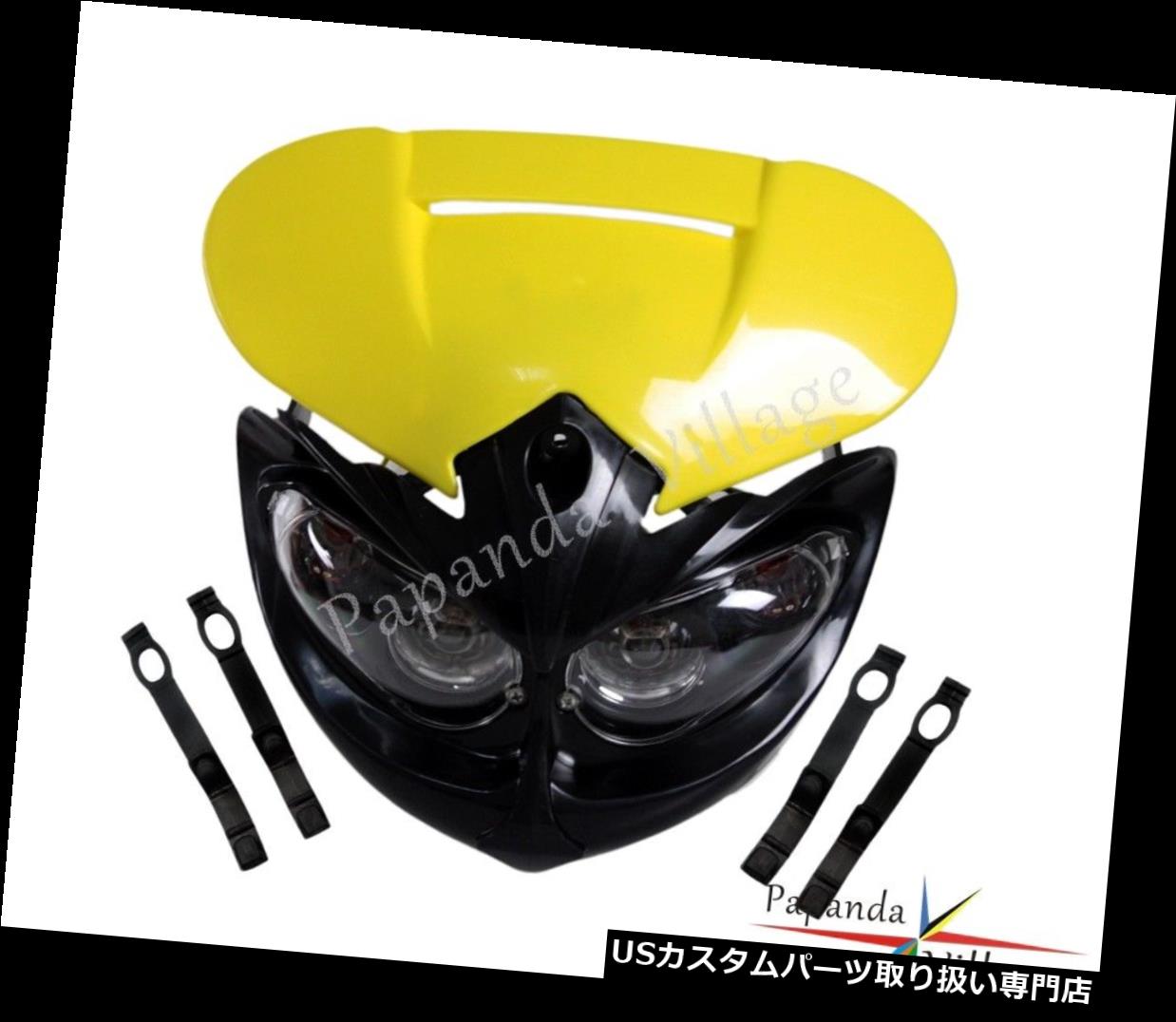 USヘッドライト スズキDR DRZ DS RM RMZ 80用ダートバイクMXオートバイモトクロスヘッドライトランプ Dirt Bike MX Motorcycle Motocross Headlight Lamp For Suzuki DR DRZ DS RM RMZ 80 【並行輸入品】