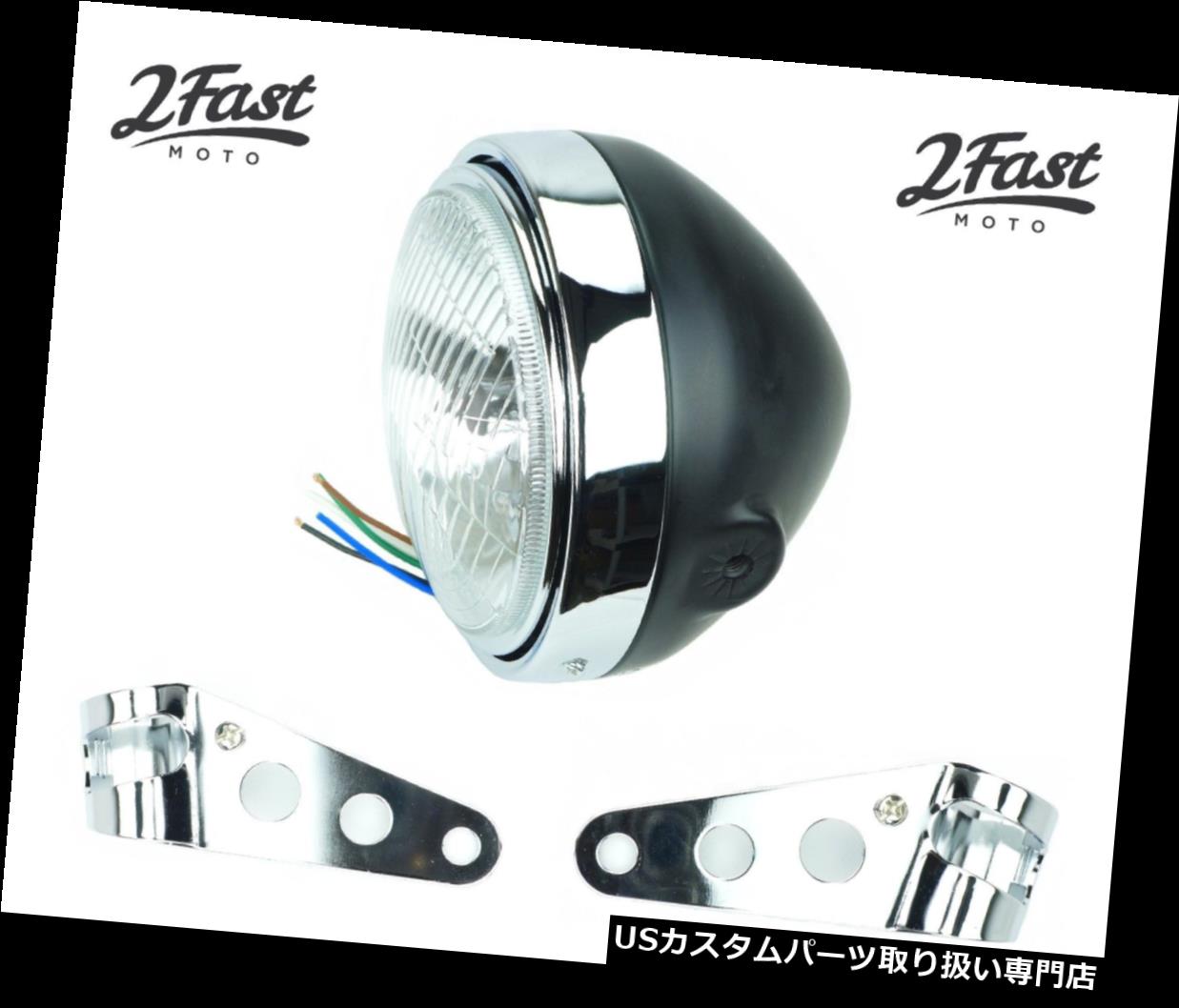 USヘッドライト 2FastMoto 5-3 / 4 \