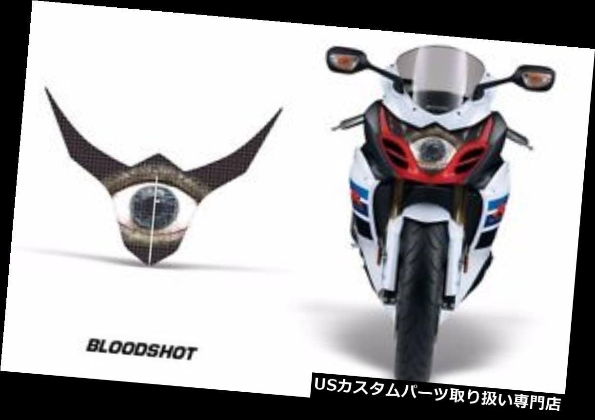 USヘッドライト スズキGSXR 1000R 2010-2013用ヘッドライトアイグラフィックスキットデカールカバーBLOODSHOT Headlight Eye Graphics Kit Decal Cover For Suzuki GSXR 1000R 2010-2013 BLOODSHOT 【並行輸入品】