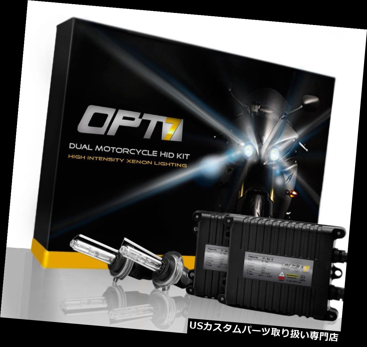 Usヘッドランプ Opt7 Ac華車hid一揃いの道具単車2倍増しh7 kディープブルーライトキセノン異ならす Opt7 Ac Slim Hid Kit Motorcycle 2x H7 k Deep Blue Light Xenon Conversion Newbyresnursery Com