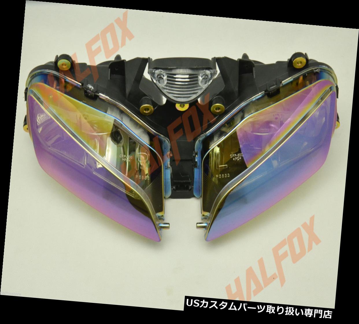 USヘッドライト ホンダCBR 600RR 2003 2004 2005 2006 F5ヘッドライト用イリジウムレンズヘッドライト Iridium lens Headlight For Honda CBR 600RR 2003 2004 2005 2006 F5 Head Light 【並行輸入品】