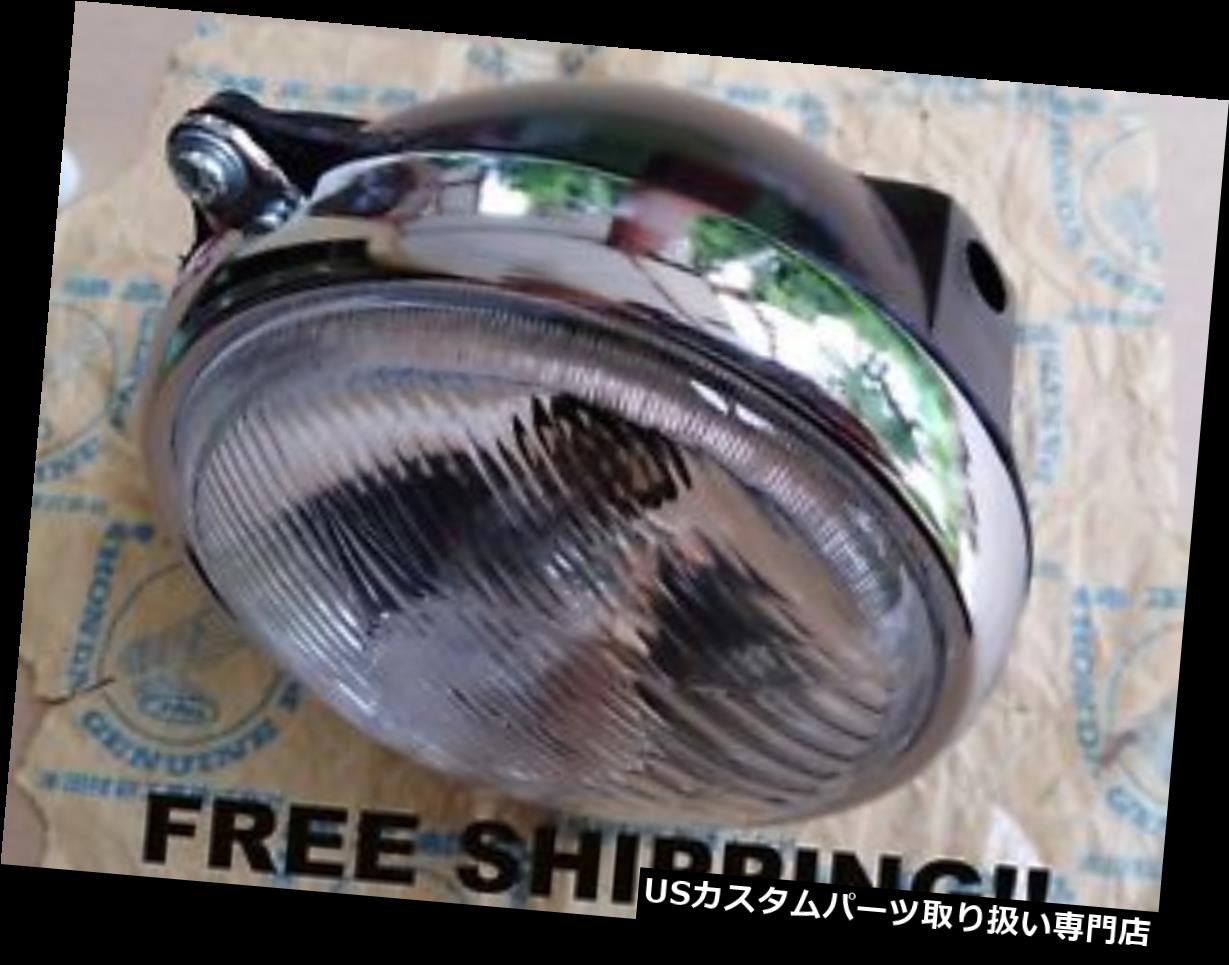 USヘッドライト ホンダSL90 SL100 SL125 SS50 M / Z SS50M SS50Zヘッドライト&アンプ ケース6 " - 送料無料 Honda SL90 SL100 SL125 SS50 M/Z SS50M SS50Z Headlight & Case 6" - FREE SHIPPING 【並行輸入品】|カスタムパーツ WORLD倉庫