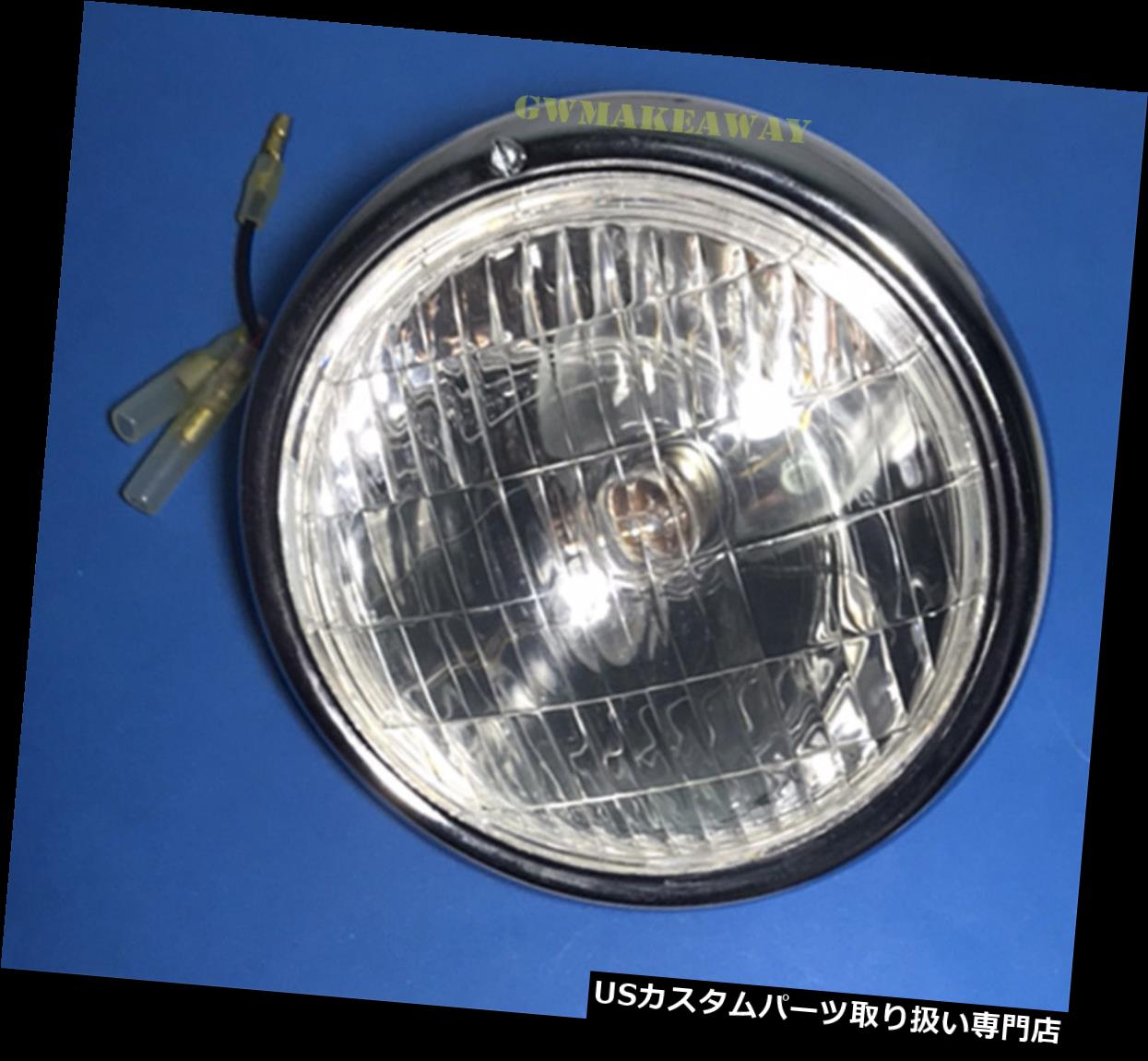USヘッドライト ホンダC70 C70M C50 C65 C90パスポートヘッドランプヘッドライト6 Vボルト HONDA C70 C70M C50 C65 C90 Passport Headlamp Headlight 6 V Volt 【並行輸入品】
