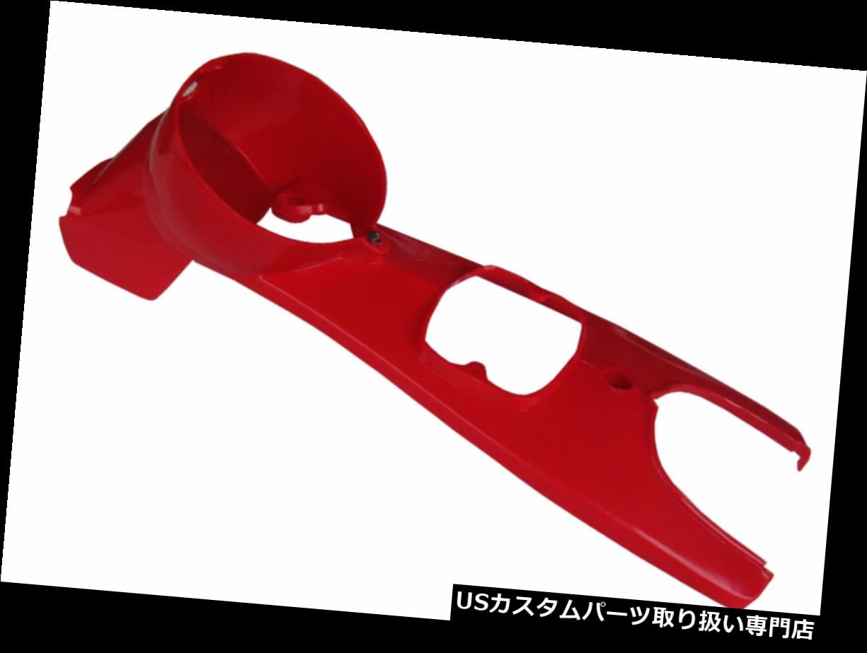 USヘッドライト HONDA C100 C102 C105赤ヘッドライトヘッドランプケース「新品」＃BI1809＃ HONDA C100 C102 C105 RED HEADLIGHT HEADLAMP CASE \