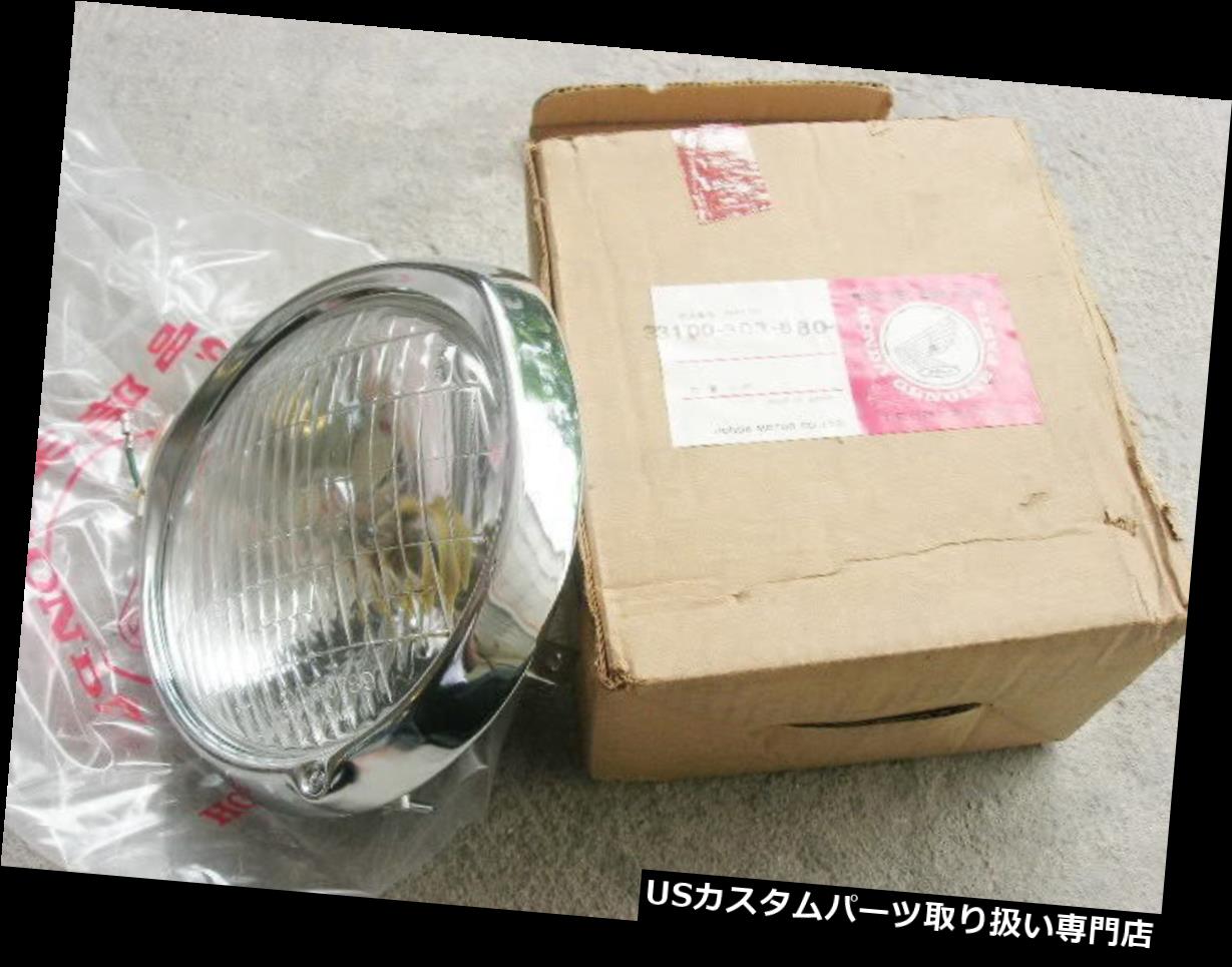 USヘッドライト ホンダCD125 K3 CD175 K3 / K4 / K5ヘッドライトヘッドライト番号 Honda CD125 K3 CD175 K3/K4/K5 Headlight Head light Nos 【並行輸入品】
