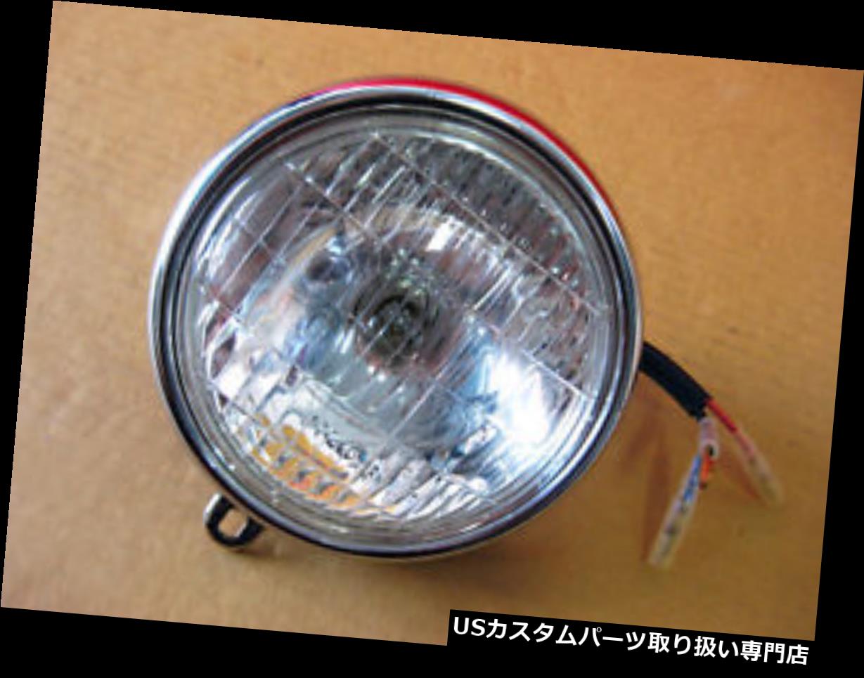 Us前照灯 Honda S65 S90 Ss50 Sl90 Cs90 Cl90 Super90ヘッドライトヘッドランプ5 Bi29 Honda S65 S90 Ss50 Sl90 Cs90 Cl90 Super90 Headlight Headlamp 5 Bi29 Ambatol Com Ec