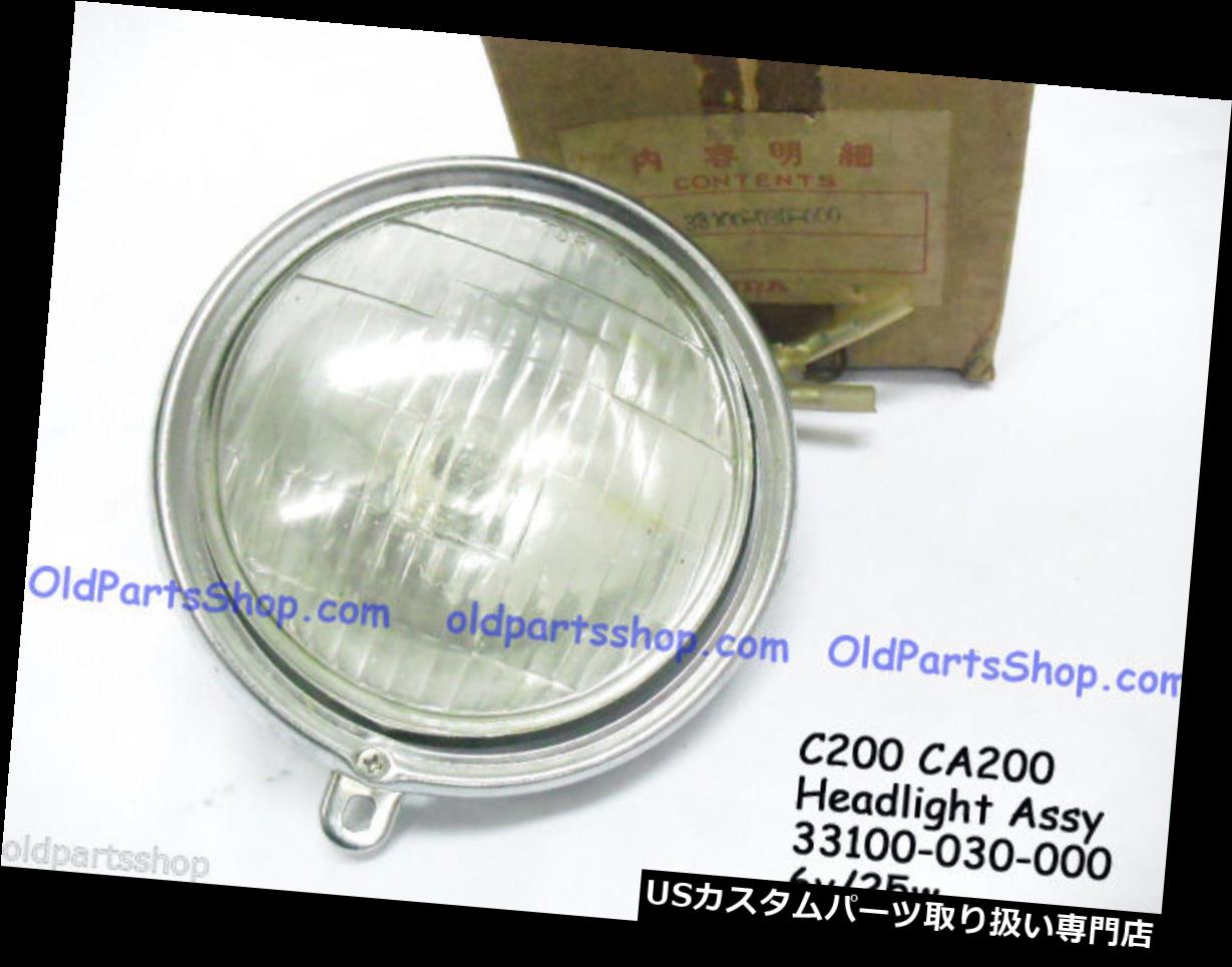 USヘッドライト ホンダCA200 C200ヘッドライトAssy NOSヘッドランプ - リムビームソケット33100-030-000 Honda CA200 C200 Headlight Assy NOS Head Lamp - Rim Beam Socket 33100-030-000 【並行輸入品】